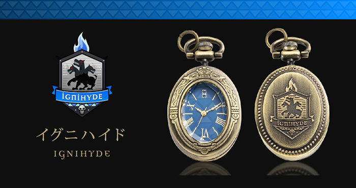 ディズニー ツイステッドワンダーランド 寮章ペンダントウォッチ ポム