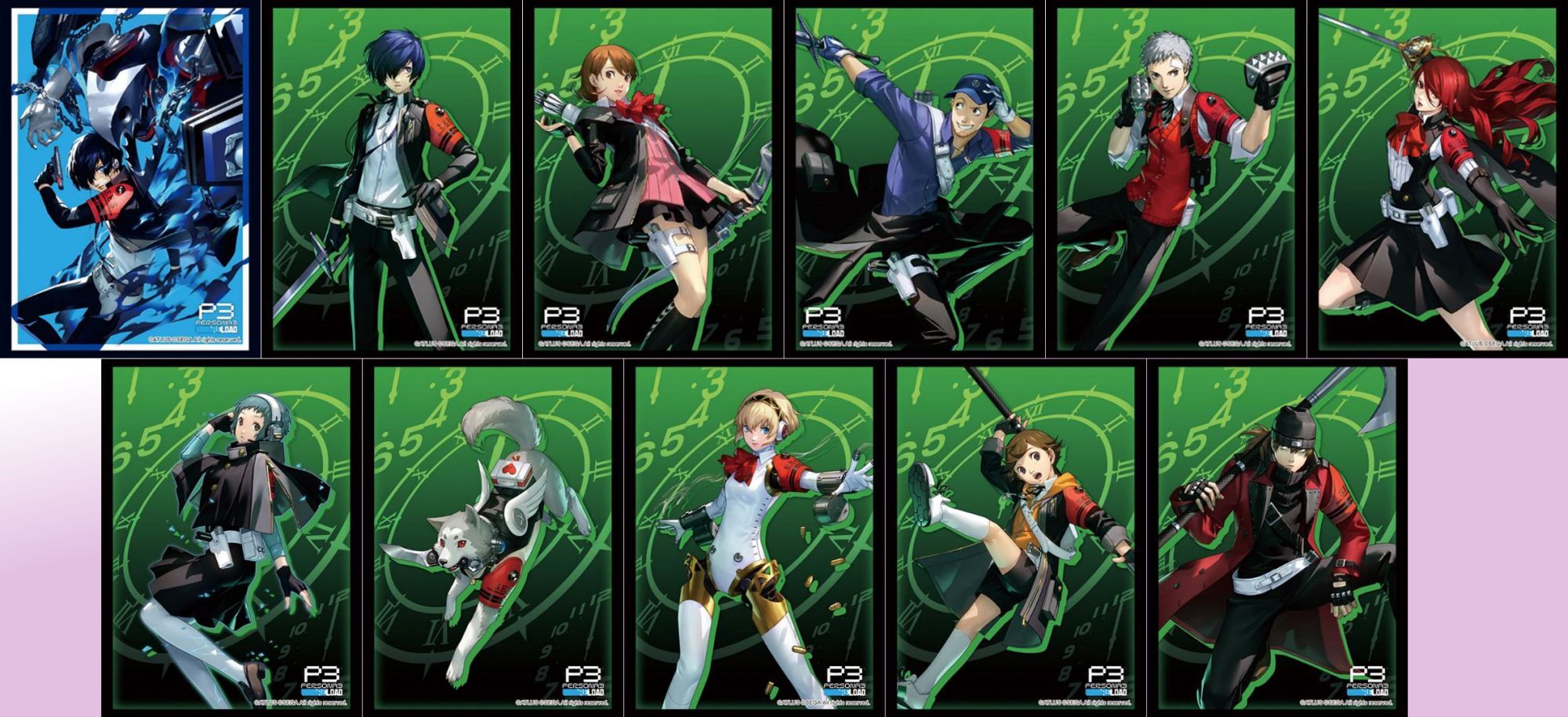 ペルソナ3 リロード キャラクタースリーブ 4個セット ブシロード