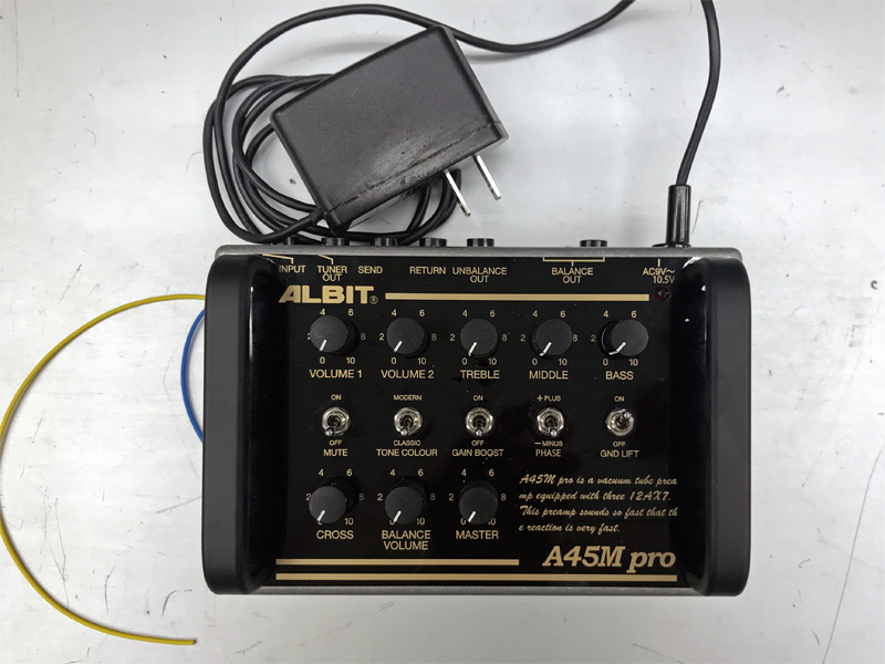 ALBIT/アルビット 開発中の製品公開