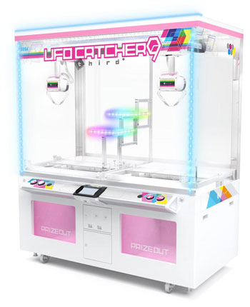 新製品情報-2020年12月