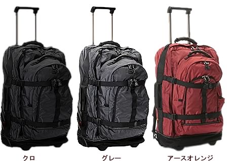 バックパックのSolo-Tourist