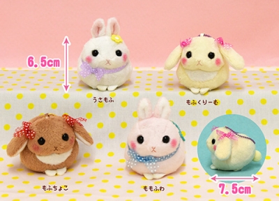 うさだまちゃん ぷちぐるみ コンプリート うさだまちゃん ぷちぐるみ