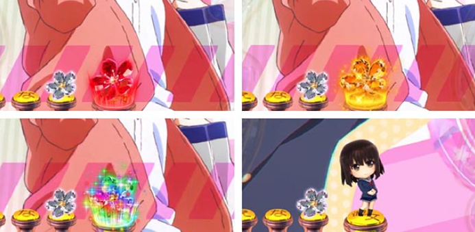 スマパチ「冴えない彼女の育てかた(冴えカノ)」評価 解析情報 スペック