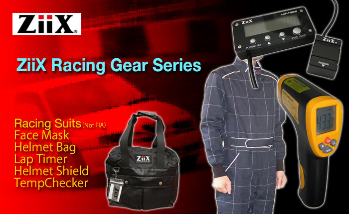 ジークス(ZiiX) レーシングギアシリーズ(RacingGearSeries)