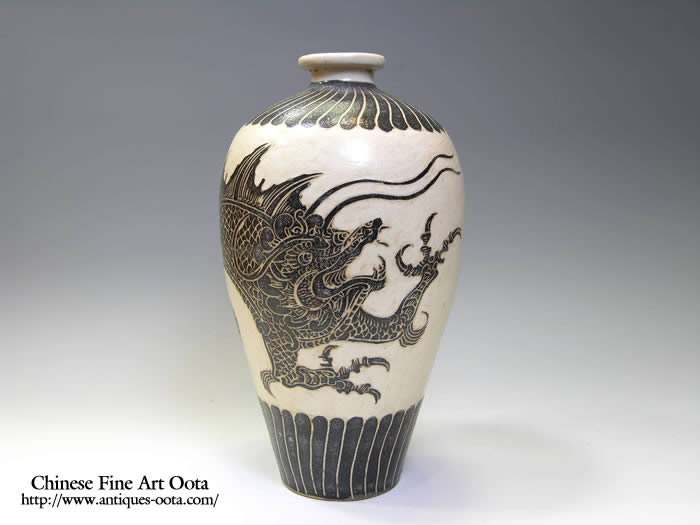 磁州窯 / 古美術大田