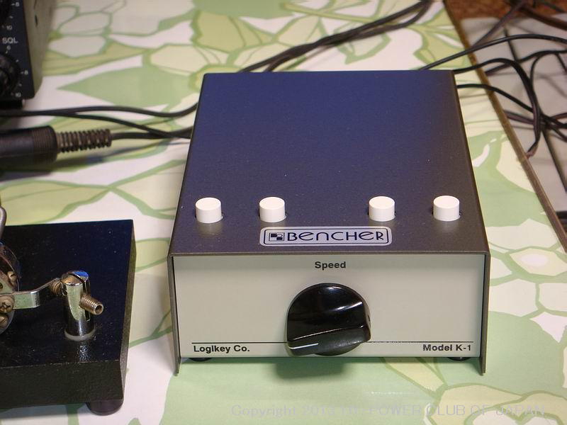 BENCHER MK-1 KEYER