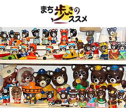 ☆貯金箱 たくぎん たくちゃん 40体セット 北海道拓殖銀行 ノベルティ