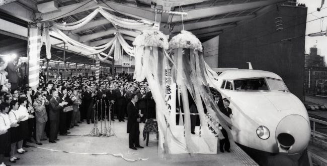 新幹線開業二十周年記念 カットレール ◯ 国鉄 新幹線総局大阪車掌所