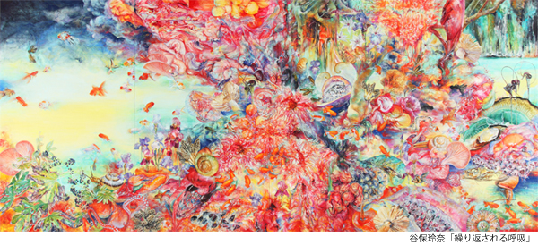 水仙」 岩絵の具 日本画 額入り】東山魁夷の流派 水仙」 岩絵の具 日本