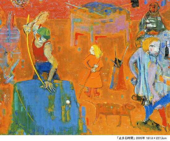 佐藤泰生【カフェテラス】肉筆画美術名鑑480万円 東京】佐藤泰生