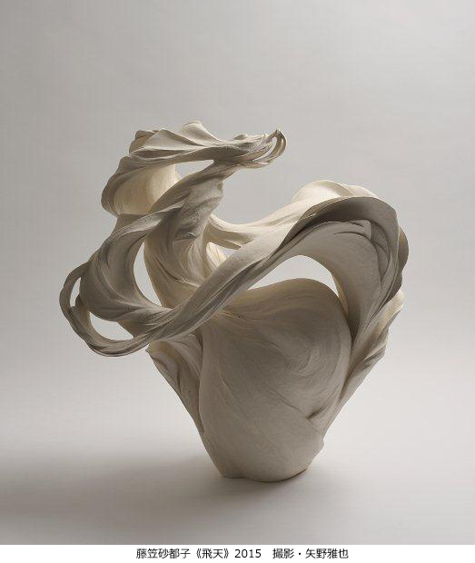 藤笠砂都子 Blooming 9月14日（木）〜10月13日（金）】4年ぶりの