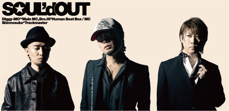 SOUL'd OUT ｜ Goods