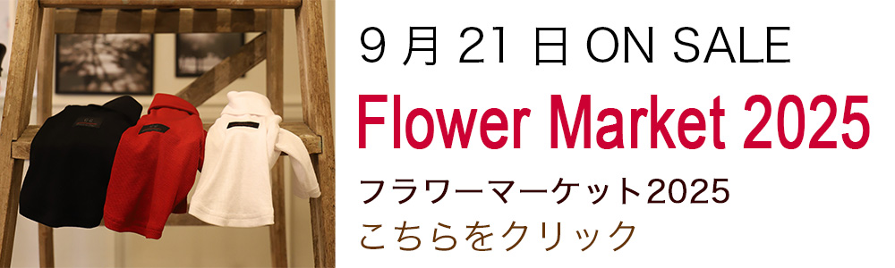 アトリエgg パーカー GG MADE IN TOKYO.』『GG+KIITI』『GG DENIM LINE