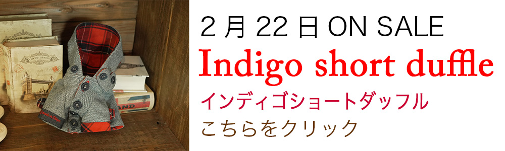 アトリエgg サイズ（21か23号） GG MADE IN TOKYO.』『GG+KIITI』『GG