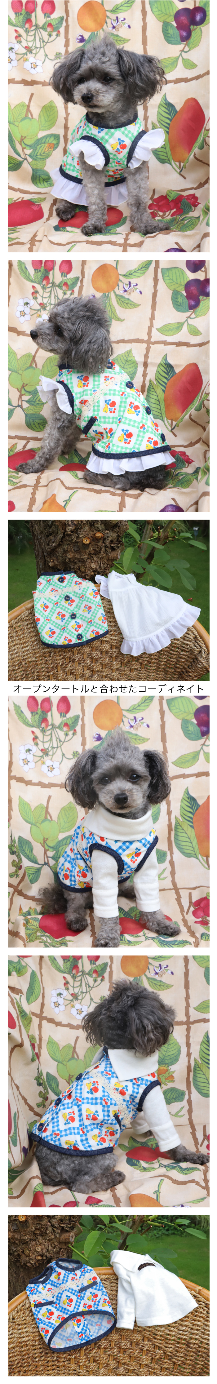 もちもちのき】GG MADE IN TOKYO チェック アトリエgg GG MADE IN