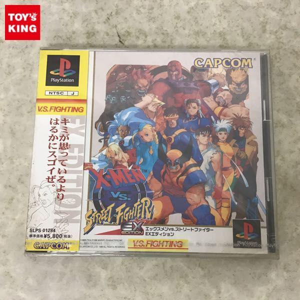 希少 店頭用 エックス メン VS ストリートファイター 販促ポスター