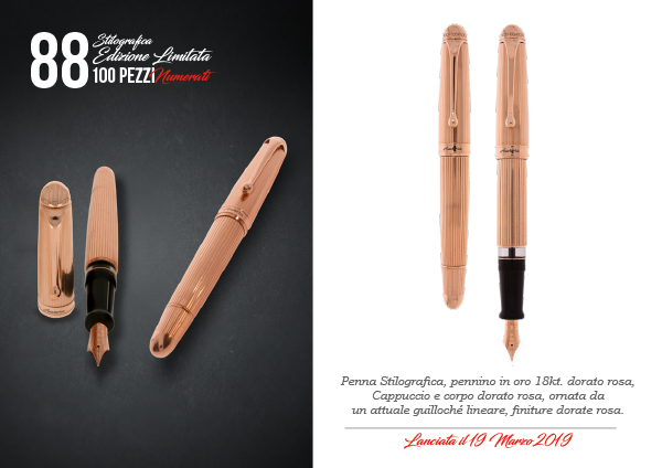 アウロラ|LIMITED EDITION