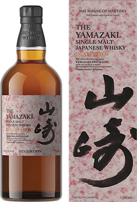 厚岸むろいSingle Malt Peated WOOO 700ml 厚岸むろいSingle Malt