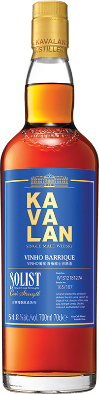 KAVALAN - SOLIST VINHO BARRIQUE CASK SINGLE MALT WHISKY Taiwanese