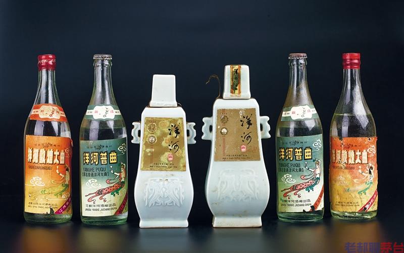 80年代80年代价格报价行情- 京东 80~90年代 洋河大曲 &