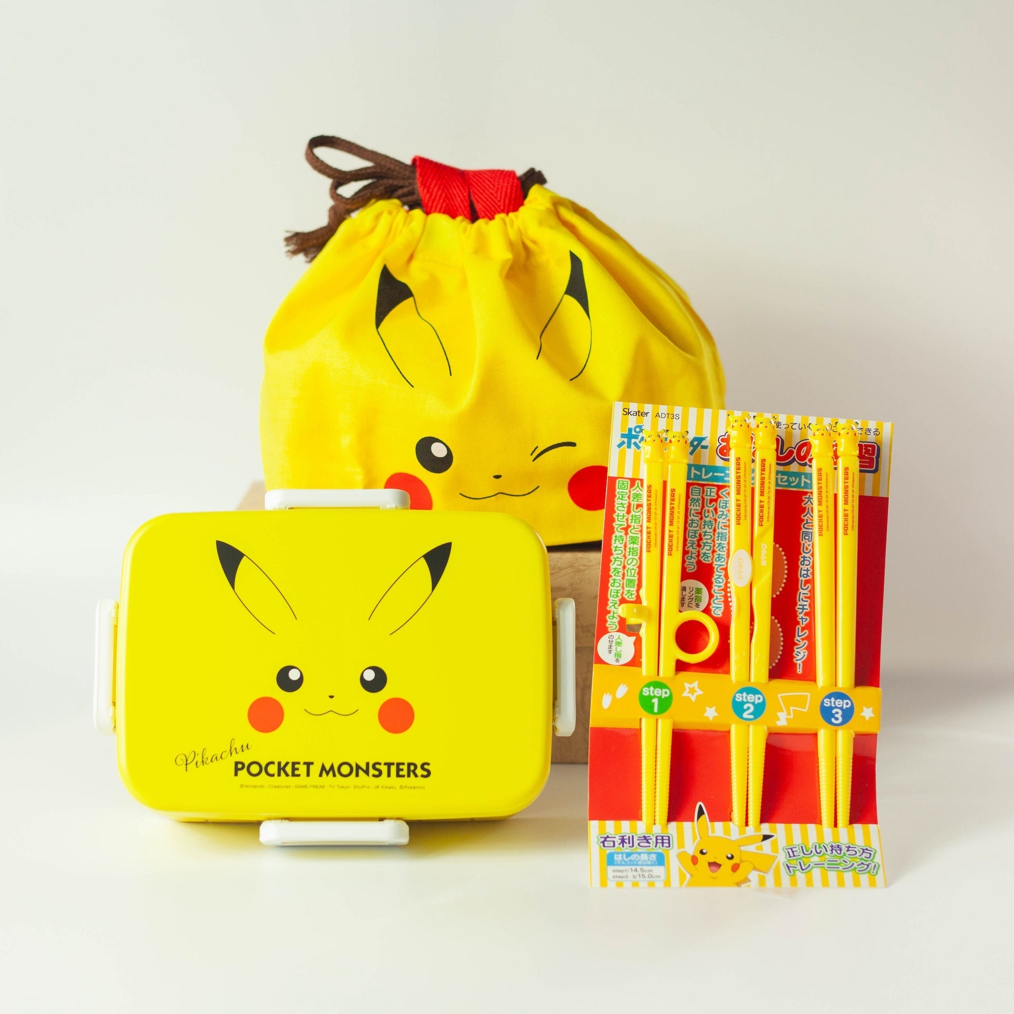 PIKACHUKIDSBUNDLE_1.jpg?v=