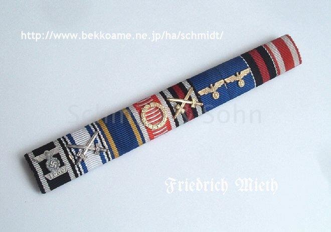 ⊞ドイツ軍＊野戦用＊義勇軍＊4連略綬（実物） ⊞ドイツ軍