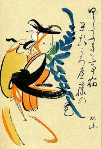 歌舞伎絵// タイトル藤娘 (大作油彩画) 歌舞伎絵// タイトル藤