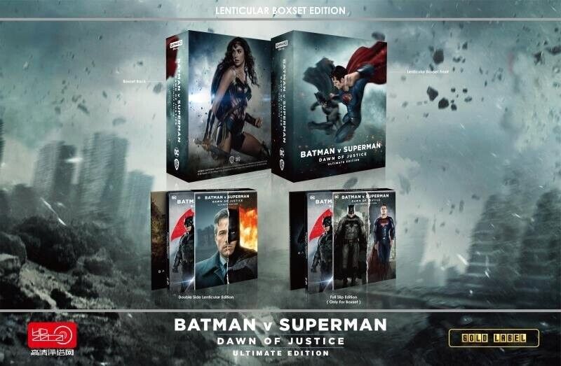 Batman v Superman: Dawn Of Justice 4K Blu-ray Steelbook HDZeta