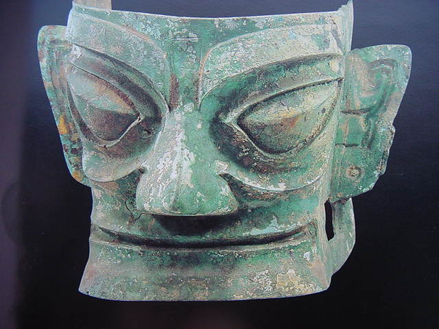 中国 青銅器 三星堆 長江文明 動物頭部 四川省 蜀 発掘 出土 骨董 古美術