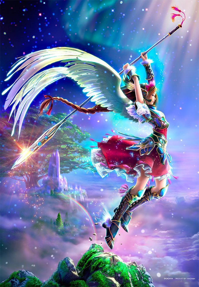 廃盤 未開封 kagaya ライブラ（天秤座） 1000ピース ジグソーパズル