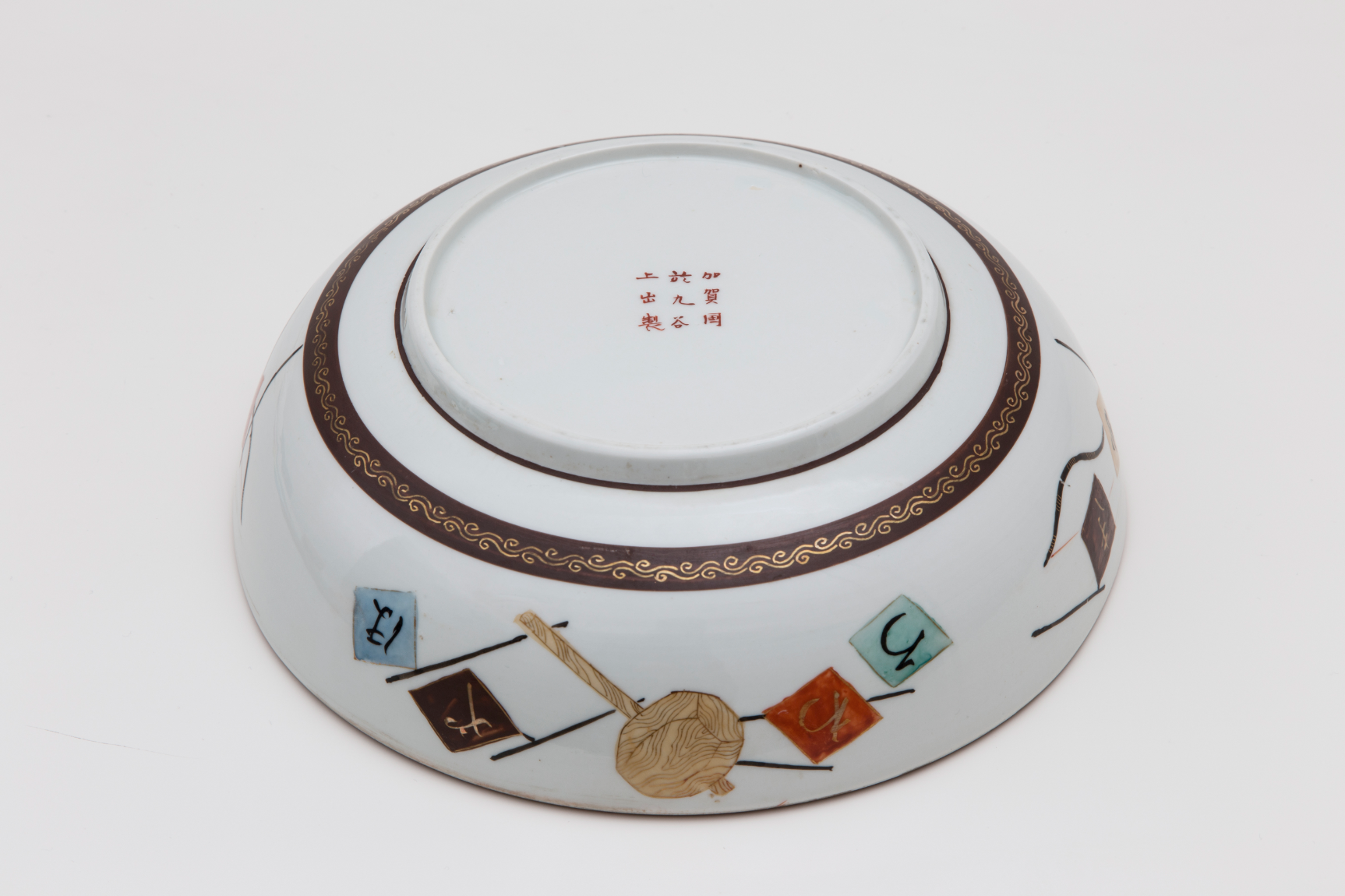 1979 九谷焼 上出長右衛門窯 紙風船 花形皿 3客 1979 九谷焼 上