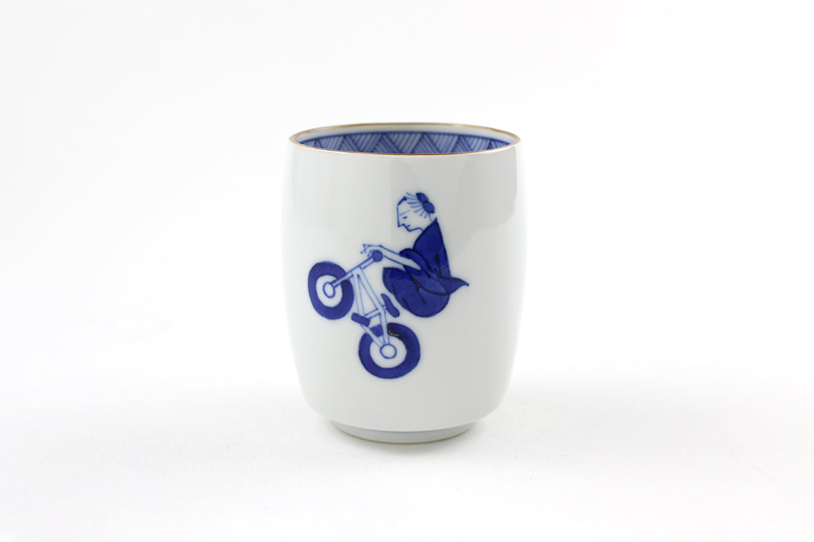 无彊窯 火 粉吹湯呑み 无彊窯 火 粉吹湯呑み