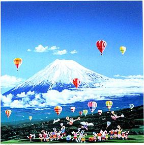 日本のエッセンス 夏の富士 | ヒロ・ヤマガタ | 取扱い商品 | チェリー