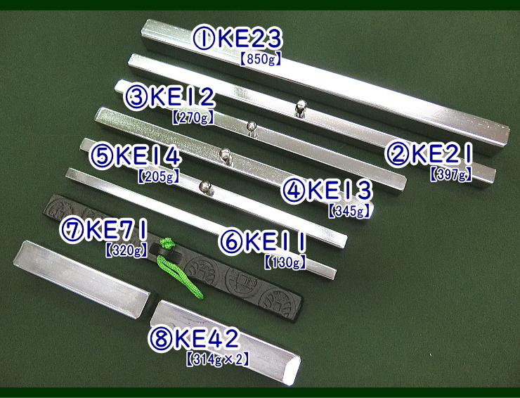 文鎮 書道用文鎮