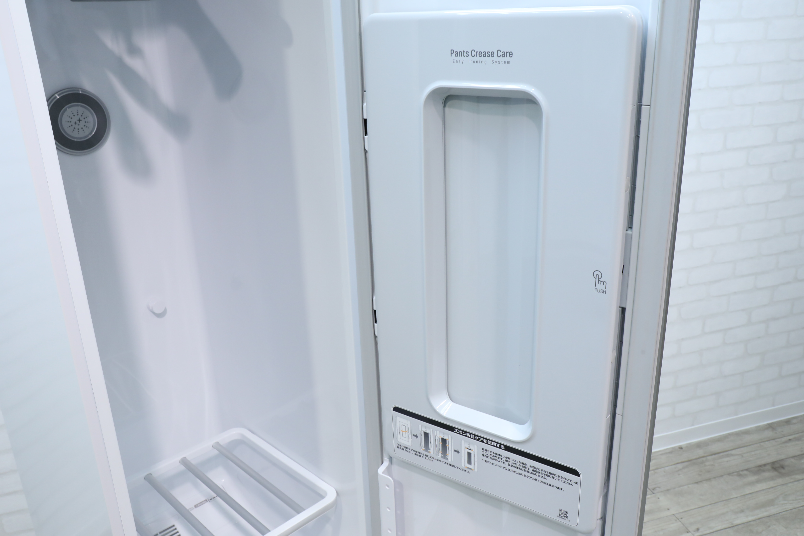 LG 電気式乾燥機 S3RER (50/60Hz) 2017年製 花粉 除菌 LG 電気式乾燥機