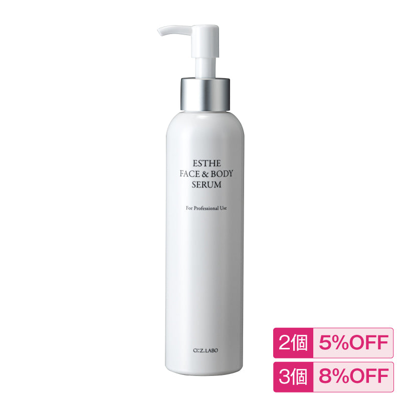 ボディ・フェイスケア DENBA healthCharge ボディ・フェイスケア DENBA