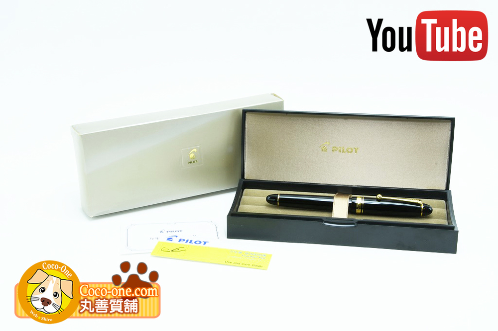 パイロット PILOT 万年筆 カスタム 742 FA(フォルカン) 14K ブラック