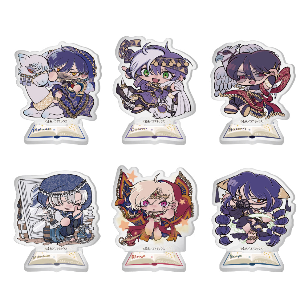 ガチ恋粘着獣 ～ネット配信者の彼女になりたくて～ トレーディング