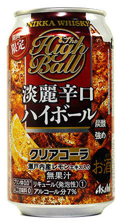 ニッカ淡麗辛口ハイボール クリアコーラ