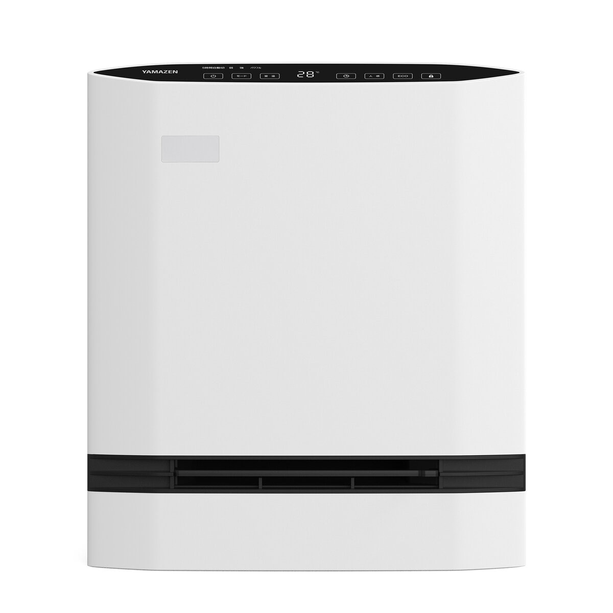 YAMAZEN 大風量セラミックヒーター CSF-CSM | Costco Japan