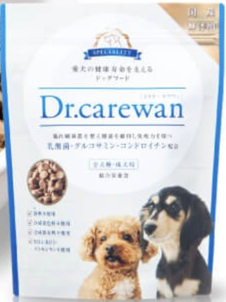 獣医監修】ドッグフードのおすすめ20選！市販で買える安全な商品を