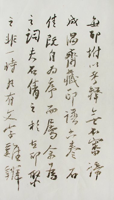 中国古美術 近代 呉昌碩印款 子孫満堂画 掛軸 宣紙 文房置物 純