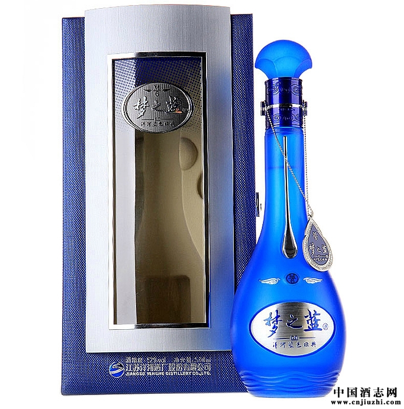 中国白酒夢之藍(dream of blue)M6+ 52度グラス付き 中国白酒 夢 夢之藍