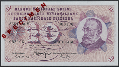 スイス・フラン Swiss Francs (CHF) / 貨幣博物館カレンシア Currencia.net