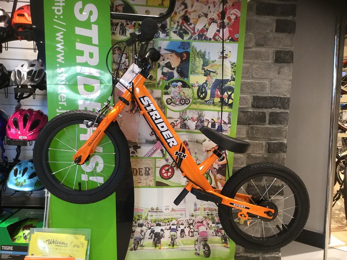 STRIDER 14x ストライダー オレンジ ペダル付き オプション有り