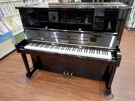 DIAPASON 125-C - 第一楽器株式会社