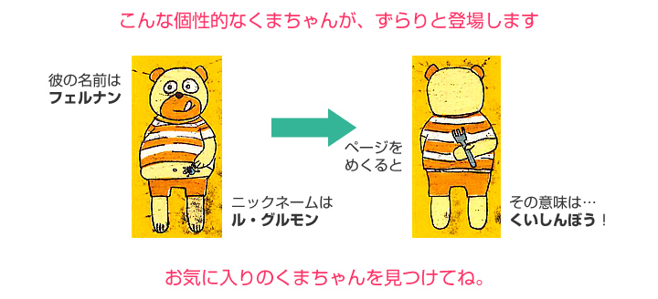 出版・企画・編集のどりむ社 ｜どりむ社出版書籍のご案内