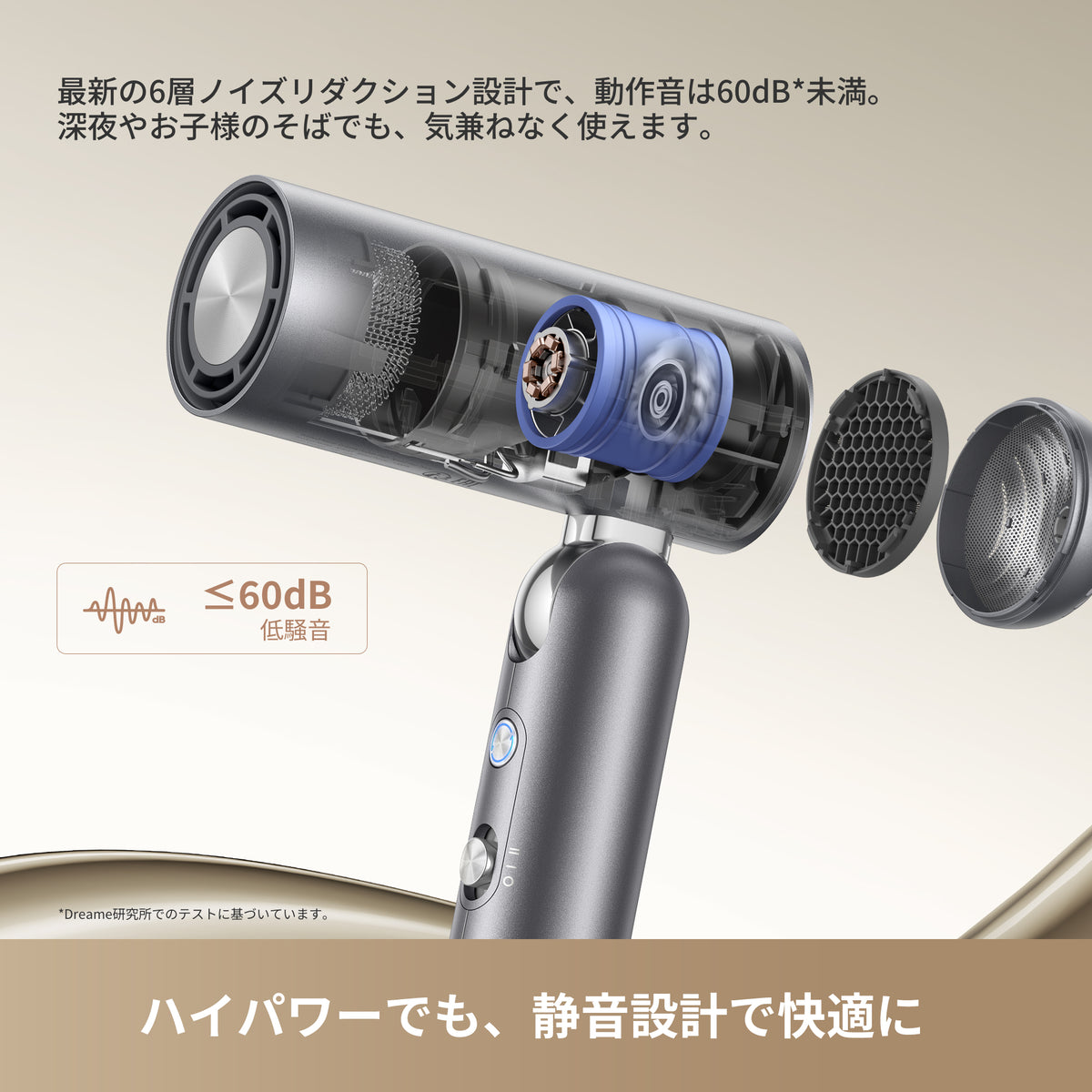 バレンタイン限定】Dreame Pocket ヘアドライヤー – Dreame Japan