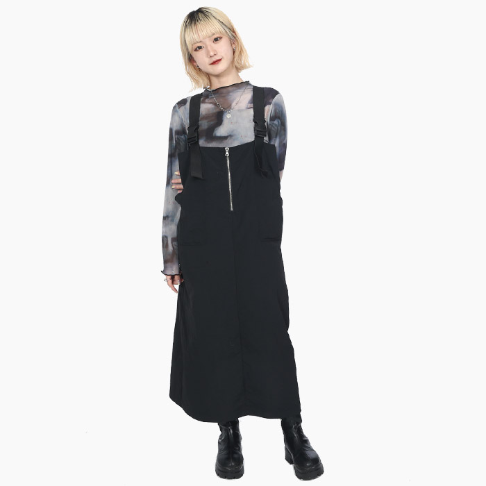 DYNASTY アーモンド 21g 阿嘉紗香選手モデル ダイナスティ エーフロー