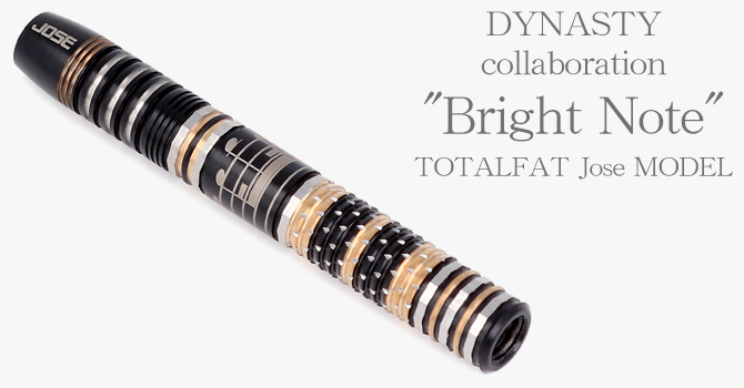 DYNASTY R9glistro ダーツ 3本セット ダーツ（BLACK LINE）｜DYNASTY